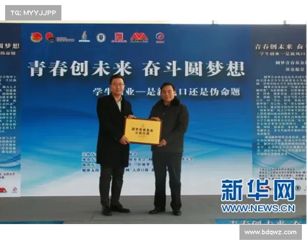 蓉城小将李漠雨荣膺中乙本轮最佳 将努力贡献更多为球队助力 蓉城小将李漠雨荣膺中乙本轮最佳 将努力贡献更多为球队助力