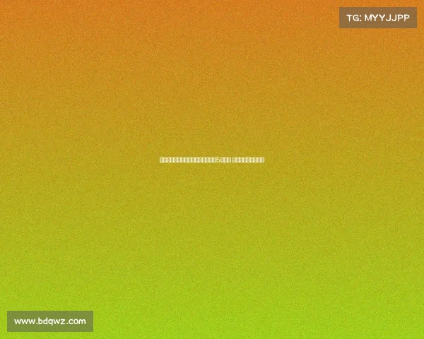 瑞天空报道:不莱梅与姆班古拉达成5年协议 尤文迎来第二轮报价 瑞天空报道:不莱梅与姆班古拉达成5年协议 尤文迎来第二轮报价