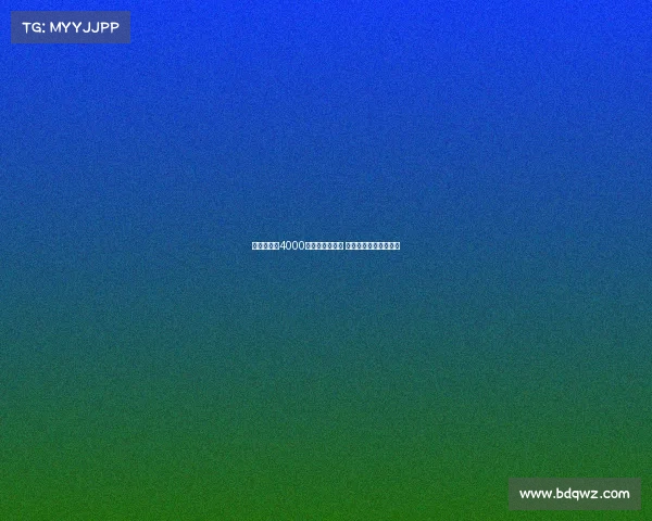 埃弗顿报价4000万镑求购迪布林 转会谈判预计仍将遇阻
