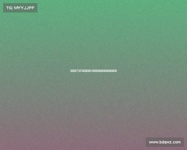 玉昆主场1比0力克十人海牛 徐宏杰制胜宋文杰染红创造队史首胜